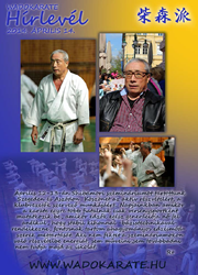 Shibamori Szemin�rium